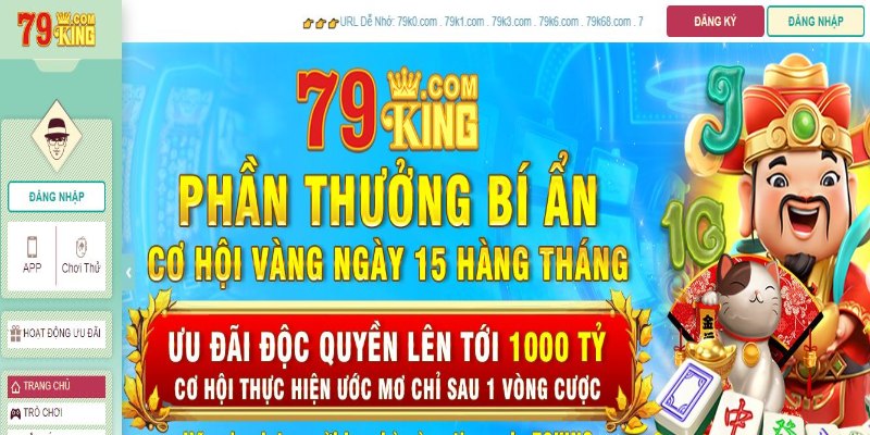 Giới thiệu